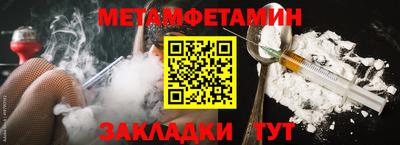 кокс Жуковский