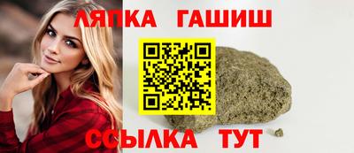 кокс Жуковский