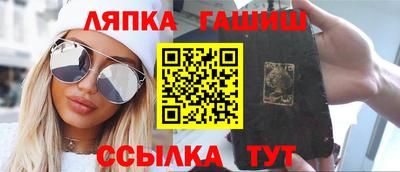 кокс Жуковский