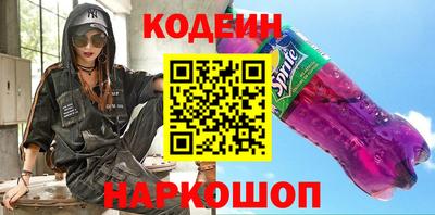 ECSTASY Заволжье