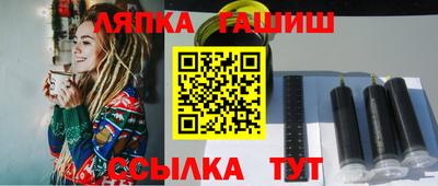 ECSTASY Заволжье