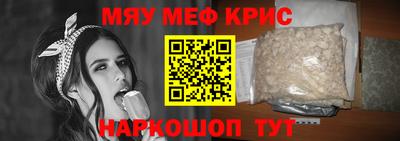 ECSTASY Заволжье