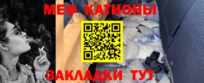каннабис Заводоуковск
