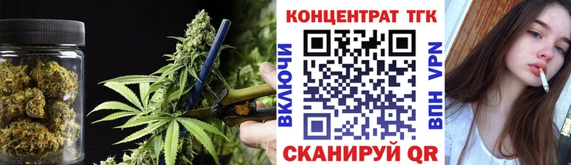 MEGA вход Лесозаводск Дистиллят ТГК жижа
