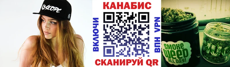 Конопля MAZAR Лесозаводск